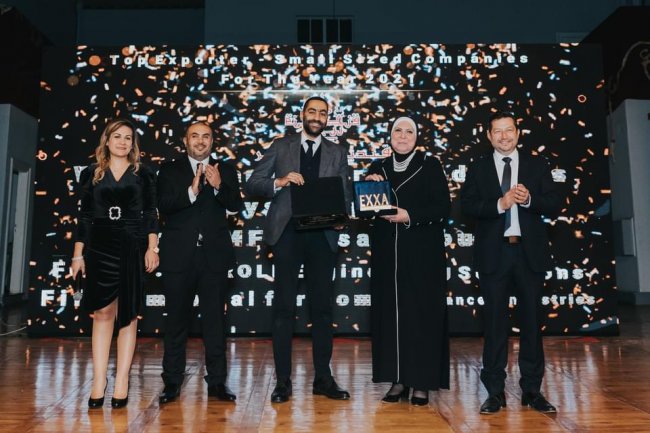وزيرة الصناعة تشهد حفل توزيع جوائز التميز فى التصدير الهندسى
