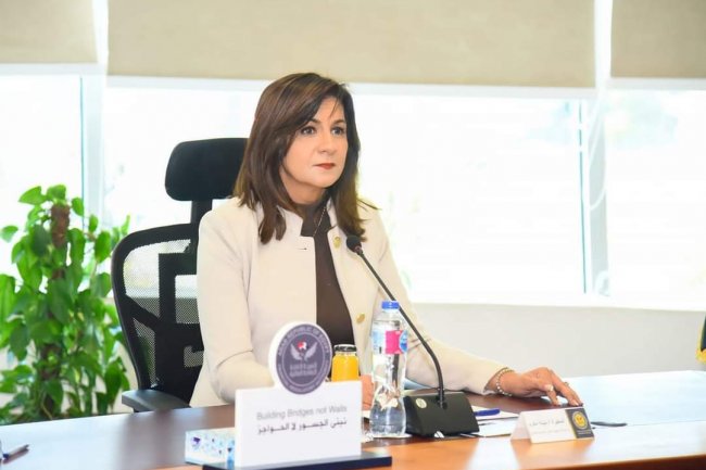 وزيرة الهجرة: تواصل مستمر مع الجالية المصرية بأوكرانيا للوقوف على متطلباتهم في المرحلة الحالية