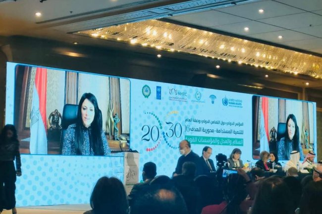 التعاون الدولى: 240 مليون دولار تمويلات تنموية لتعزيز مبادئ الشفافية والحوكمة 