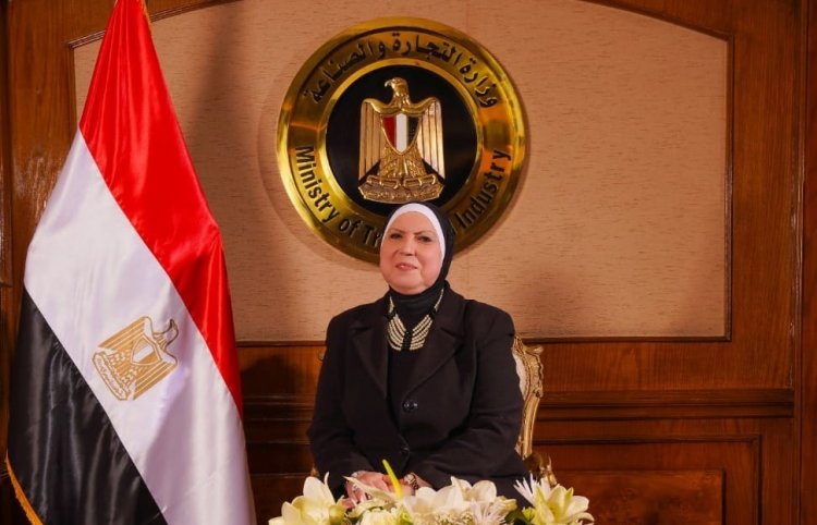 الصناعة: 155.4% زيادة في الصادرات المصرية للبرازيل خلال عام 2021