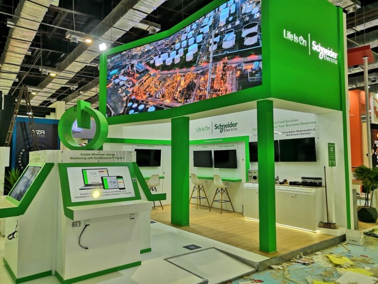 شنايدر إلكتريك تستعرض حلولها الرقمية في معرض "ايجبس 2022"