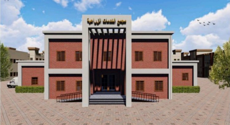 وزير الزراعة : انشاء 332 مركز خدمات زراعية من خلال المبادرة الرئاسية"حياة كريمة" لتطوير الريف المصري