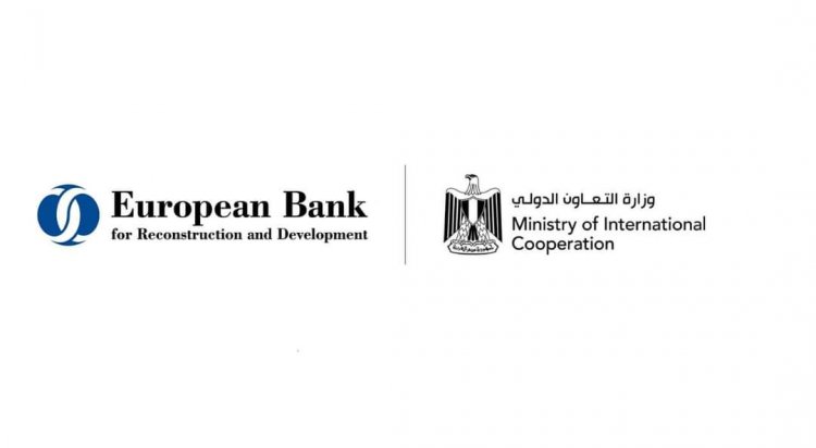 "التعاون الدولي" تعلن تفاصيل نتائج الاستراتيجية القطرية المشتركة مع البنك الأوروبي للفترة من 2017-2022