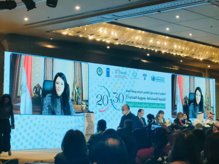التعاون الدولى: 240 مليون دولار تمويلات تنموية لتعزيز مبادئ الشفافية والحوكمة 