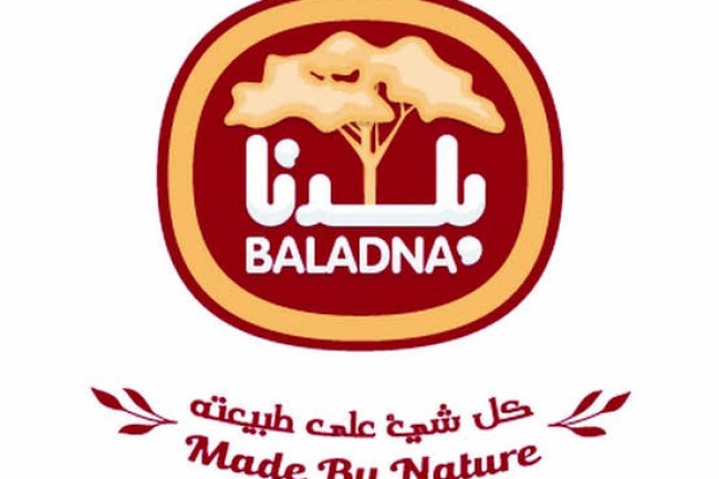 بيع 5%؜ من أسهم جهينه لصالح شركة بلدنا القطرية