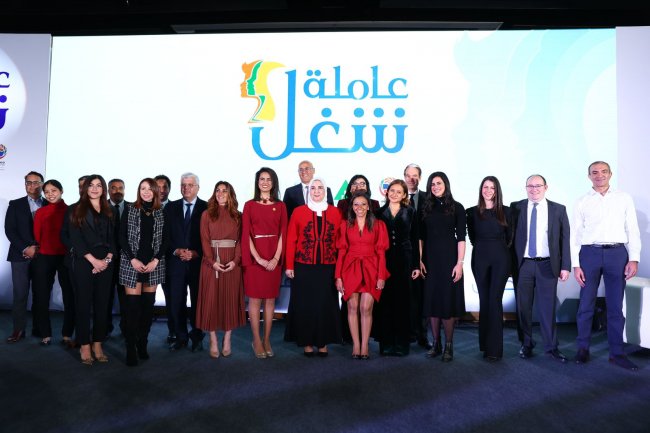 «بيبسيكو» تطلق برنامج «عاملة شغل» بالتعاون مع «إنجاز مصر »  لزيادة التمثيل النسائي في الوظائف