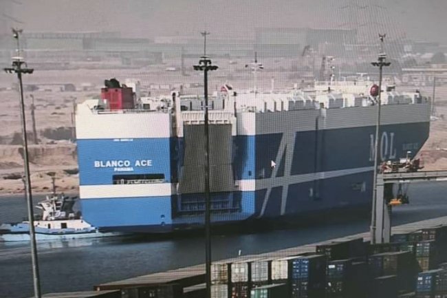 «ميناء السخنة» يستقبل السفينة BLANCO ACE بحمولة 1513 سيارة