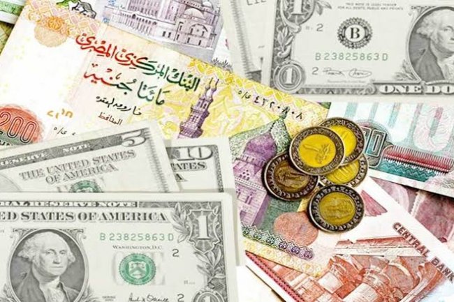 13 مليار جنيه حصيلة شهادات بنكي الاهلي ومصر ذات العائد 18%