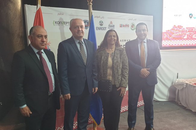 "تصديري الغذائية" يسارك في ملتقى اسوان الصناعى الاول "EGY PROCESS" 