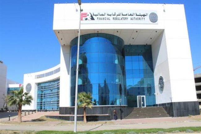 «مدبولى» يستعرض جهود «الرقابة المالية» في تطوير البنية التشريعية