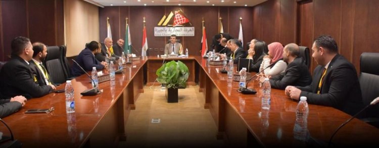 غرفة الجيزة التجارية تضع مقترحات لضمان استقرار السوق والحفاظ على الأسعار