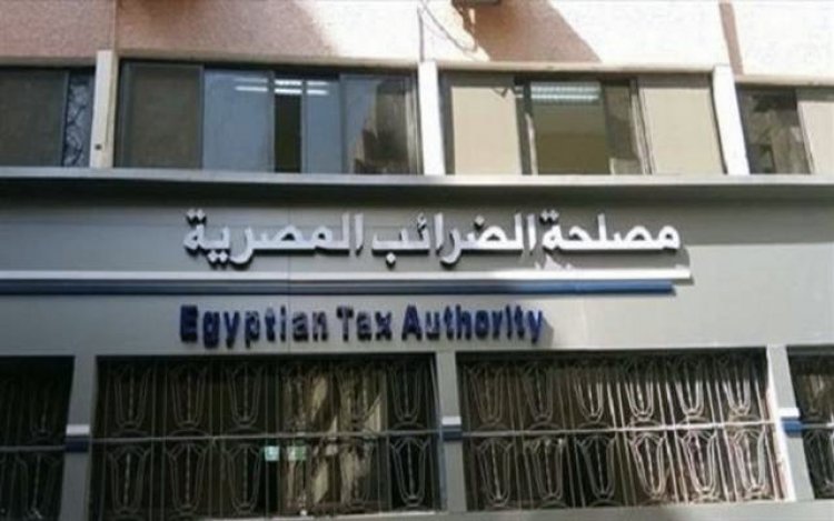 «الضرائب» :حد التسجيل لضريبة القيمة المضافة 500 ألف جنيه