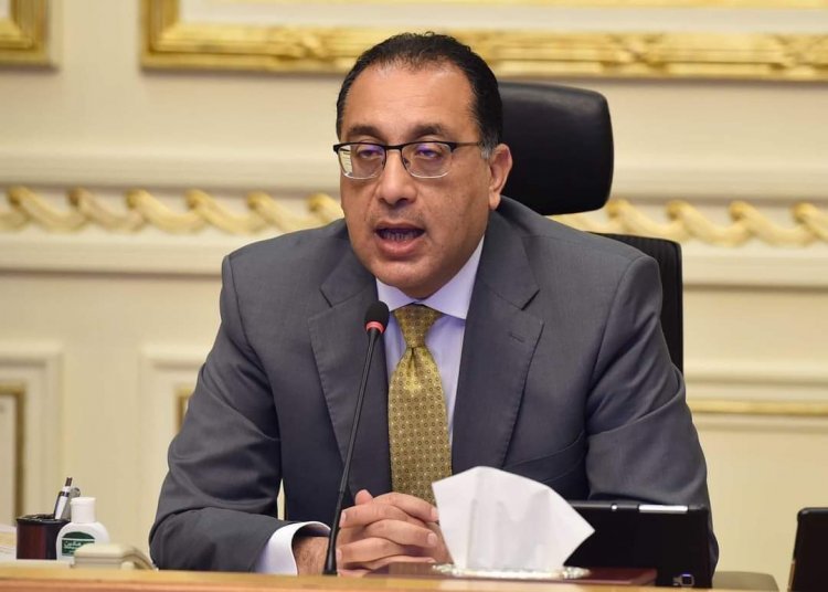 رئيس الوزراء: توجيهات من الرئيس بالعمل على ضمان توافر السلع للمواطنين