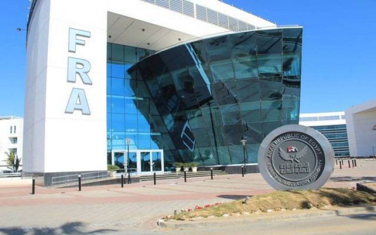 مذكرة تفاهم بين الرقابة المالية المصرية و «الرقابة على التأمين» التونسية