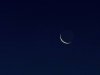 غدا اول ايام شهر رمضان في البرازيل