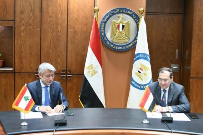 مفاوضات مصرية لبنانية لتوريد الغاز الطبيعي لبيروت 
