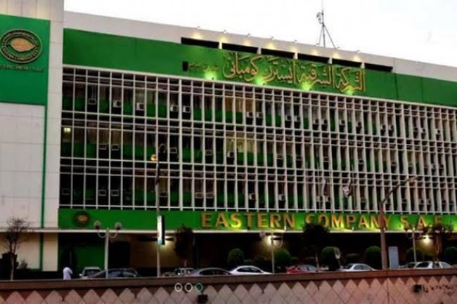 4.25 مليار جنيه ارتفاع أرباح ايسترن كومباني خلال 9 أشهر