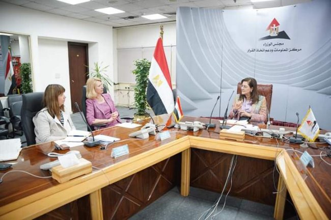 «التخطيط » تبحث مع « البنك الأوروبي لإعادة الإعمار»   (EBRD) سبل التعاون الثنائى 