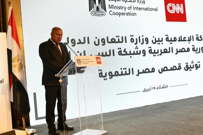 الوزير: 1.7 تريليون جنيه تكلفة مشروعات وزارة النقل من يونيو 2014 حتى 2024