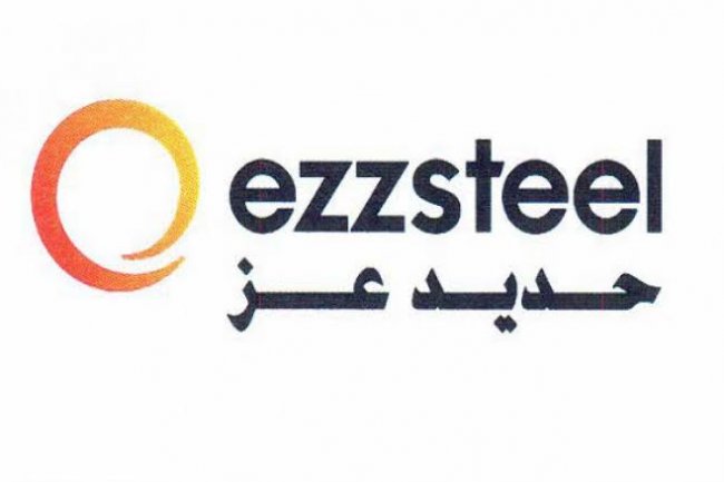  «حديد عز»  توزيعات نقدية بقيمة 80 قرشاً للسهم