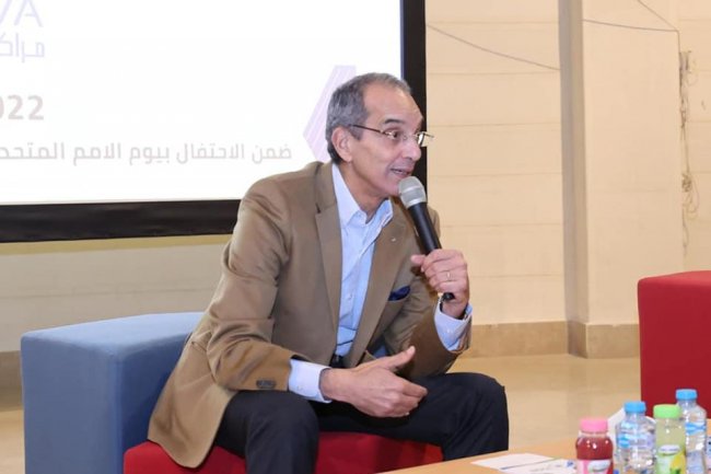 الاتصالات: استثمرنا 13 مليون دولار فى مبادرة "مستقبلنا رقمى" ونجاح 20 ألف من خريجى المبادرة 