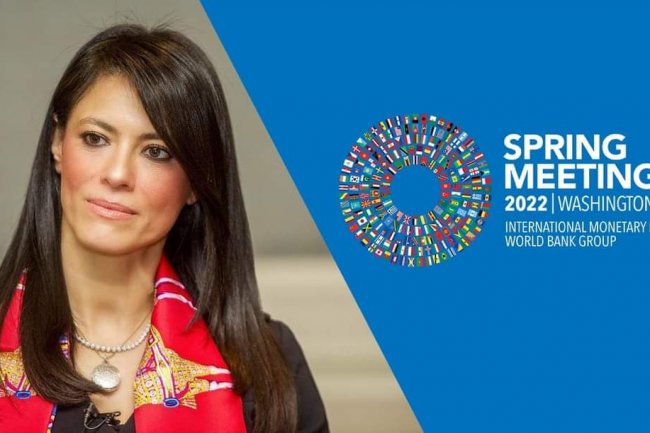 المشاط تشارك في جلسة نقاشية حول جهود تعزيز الأمن الغذائي والقدرة على تحمل الصدمات