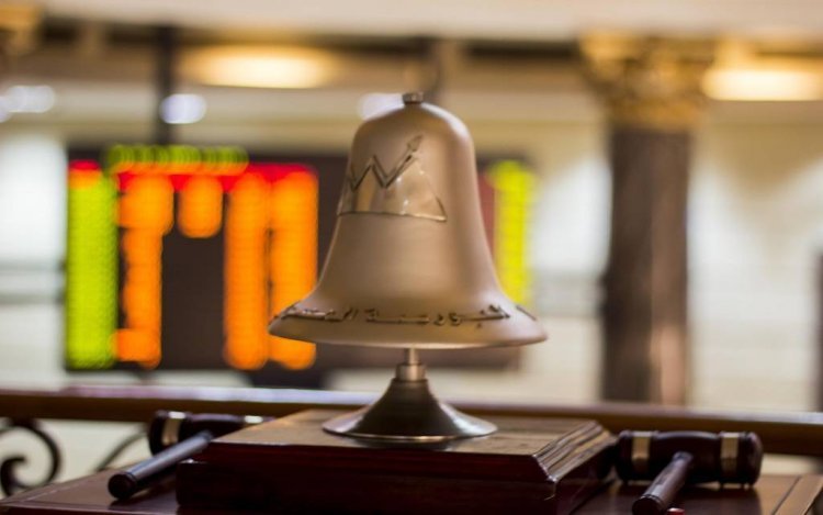 هبوط مؤشرات البورصة بختام جلسة اليوم..ورأس المال يفقد 6.6 مليار جنيه