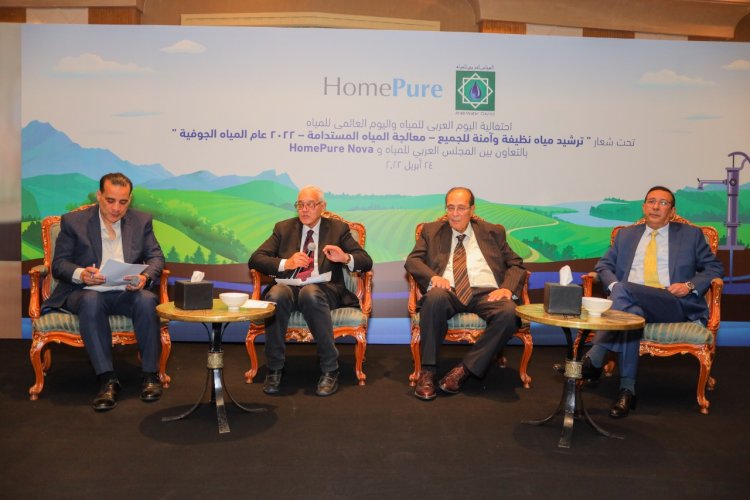 « العربي للمياه» ينظم حلقة نقاشية عن توفير مياه شرب نظيفة   