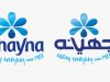 ادراج «جهينة» ضمن قائمة اقتراض الاوراق المالية بغرض البيع