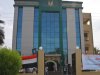 «البنك الزراعي » يفتتح أحدث فروعه المطورة بمدينة الخارجة