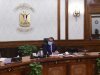 «صندوق مصر السيادي» : 21 مشروعاً تحت الدراسة للاستثمار في 2022 بـ6 قطاعات