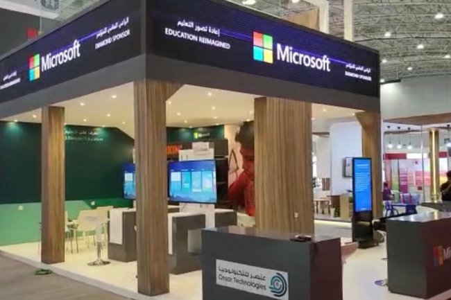 مشاركة «مايكروسوفت العربية»  كراعي في المعرض الدولي للتعليم بالرياض