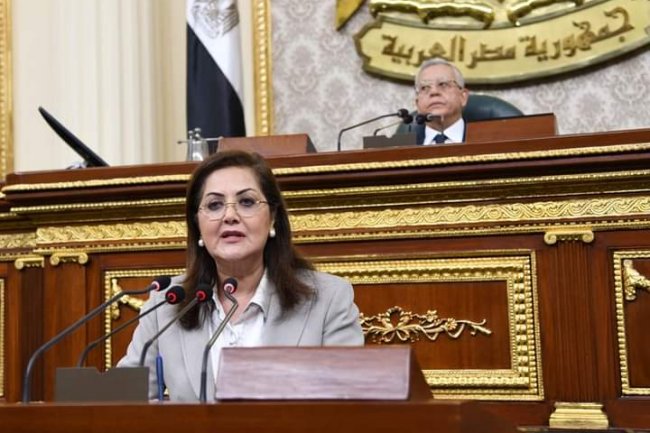 «السعيد» تستعرض المستهدفات الرئيسية لخطة العام المالي 2022-2023