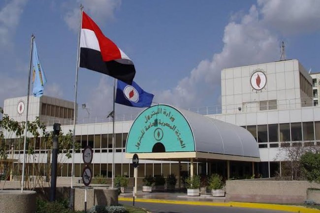 «المالية» تتوقع تحقيق 12.3 مليار جنيه فائضاً من هيئة البترول خلال عام