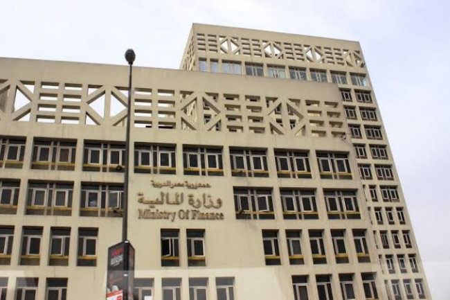«المالية» يعرض في داكار نجاحات مصر في إصدار السندات الخضراء