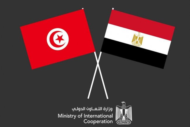 انطلاق الأعمال التحضيرية للجنة العليا المصرية التونسية المشتركة 
