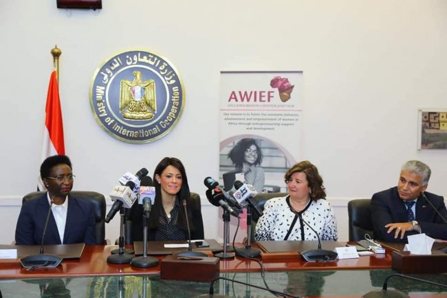 مصر تستضيف منتدى ريادة الأعمال الأفريقي للسيدات AWIEF  خلال سبتمبر المقبل