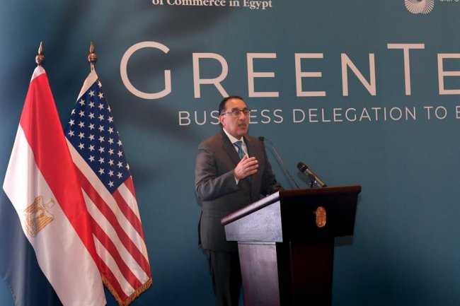 مدبولى : 24 مليار دولار حجم الاستثمارات الأمريكية بمصر