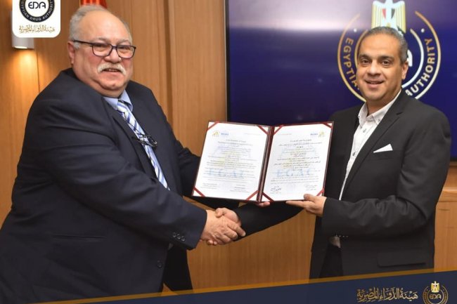 معامل «هيئة الدواء » تجتاز اعتماد المجلس الوطني للاعتماد (EGAC)