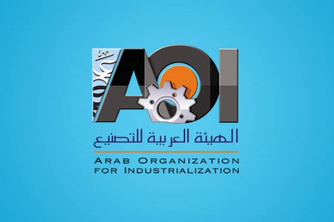 «العربية للتصنيع»  تفتتح ملتقى شركاء العمران من أجل إعمار ليبيا غداً