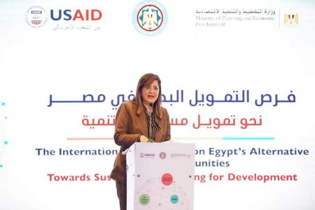 «السعيد» تفتتح المؤتمر الدولي «نحو تمويل مستدام للتنمية»