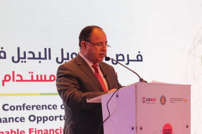 معيط ؛ «التمويل البديل» بات أكثر أهمية فى ظل تشابك التحديات الاقتصادية