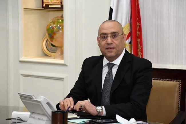 وزير الإسكان يتابع الموقف التنفيذي للمشروعات الجارية بمدينة بني سويف الجديدة