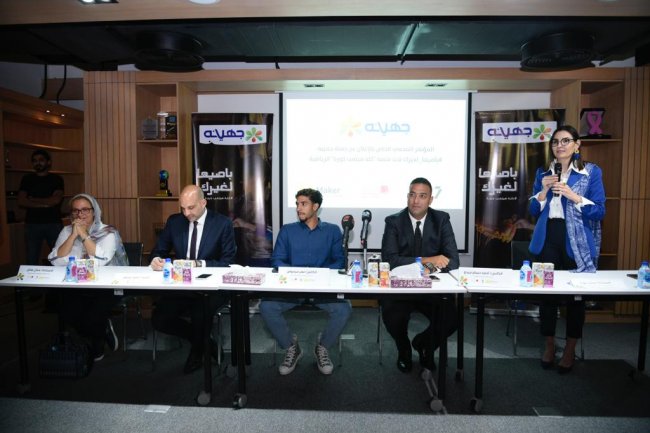 جهينه تطلق حملة «باصيها لغيرك»