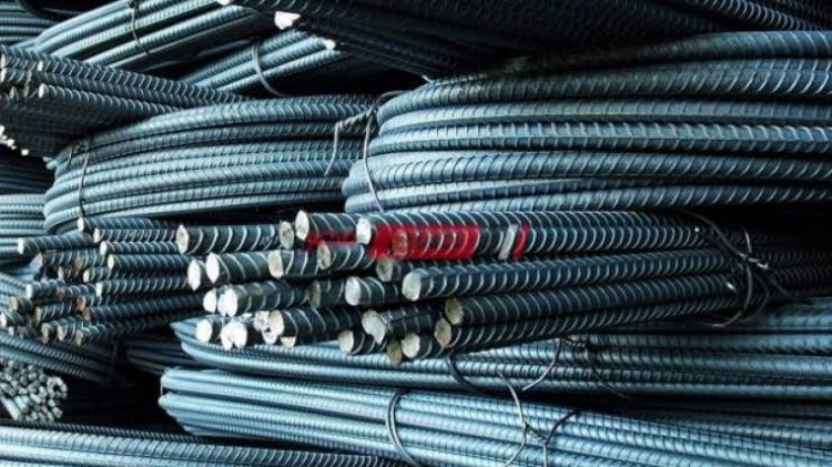 تعرف على .... أسعار الحديد اليوم الأربعاء