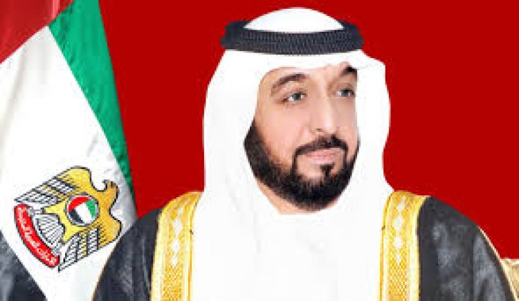 وداعاً... خليفة بن زايد رئيس دولة الإمارات