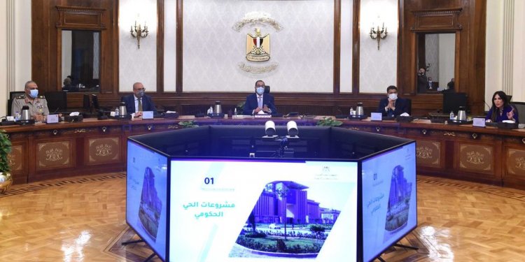 رئيس الوزراء يتابع الموقف التنفيذي لمشروعات العاصمة الإدارية الجديدة