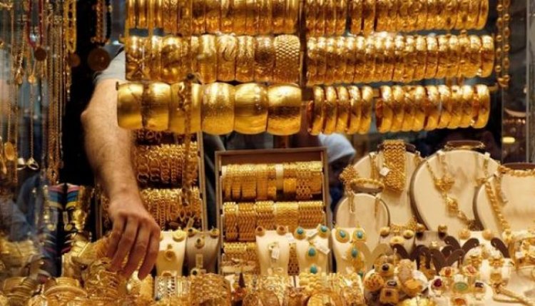 تعرف على... أسعار الذهب بالتعاملات المسائية اليوم