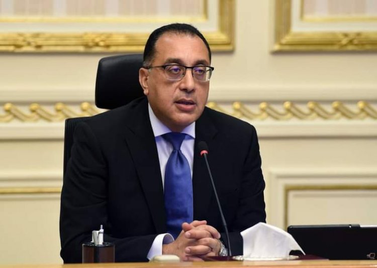«مدبولى»  نقديم كافة التيسيرات لإقامة منطقة الصناعات البولندية في مصر