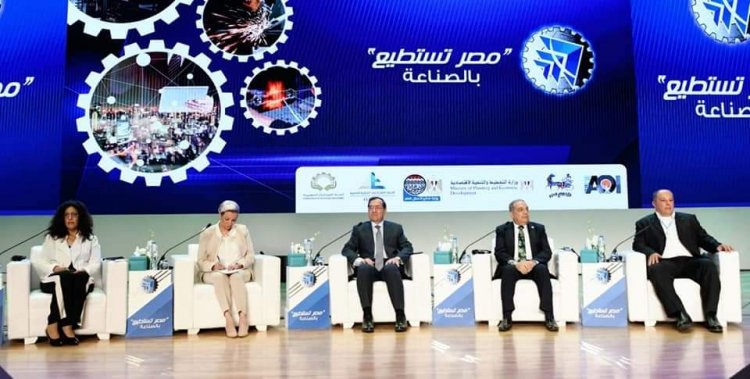 البترول: خطة لاستخدام الطاقة المتجددة بنسبة 42% فى توليد الطاقة بحلول عام 2035